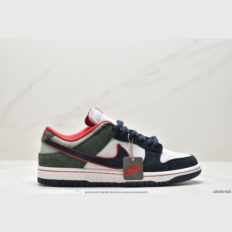 Nike Dunk